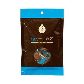 熱帯資源植物研究所 塩うーじあめ(黒糖飴)100g x1個(沖縄産さとうきび 萬寿の塩 塩黒糖飴 萬寿のしずく配合 熱中症対策)/お取り寄せ/【沖縄県産品】