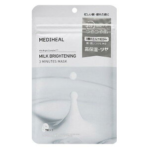 ���f�B�q�[���~���N�u���C�g�j���O3�~�j�b�c�}�X�N �G�b�Z���X 135ml�@7�����胁�[��