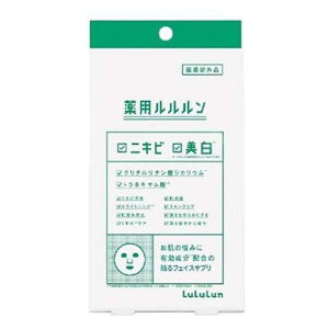 tFCX}XN p ANl ( 4ܓ )/ (LuLuLun) (  jLr }XN ێ L ϐ XLPA )[