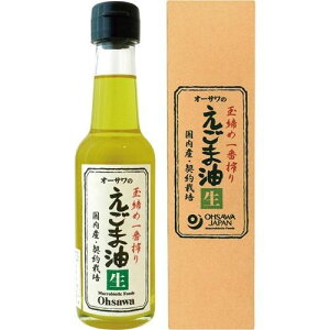 I[T Y ܖ  ( 140g )/ I[T ( B[K  IK3n m_ M )/񂹑D