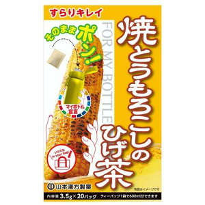 �}�C�{�g���ĂƂ����낱���̂Ђ���/�_�C�G�b�g�H�i/���[��