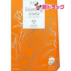 フェイスマスク 【開店記念セール！】 肌美精バランシング３Ｄマスクモイスチャーセラム３ 安い購入