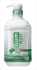 KEvX f^X XbLu₩^Cv ( 900ml )/ K(GEUEM)