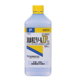 【第3類医薬品】健栄製薬消毒用エタノールIP 500ML)/船便・陸送