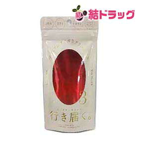 yzv~AIK3 NIC 90/3krill/@/yTVŘbIIK3nb_ EPA DHA DPAz