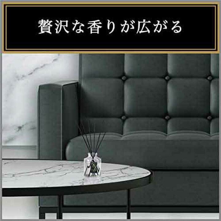 楽天市場】エステー お部屋の消臭力 Premium Aroma Stick プレミアム アロマ スティック つめかえ用 ベルベットムスク : 結ドラッグ 楽天市場】エステー お部屋の消臭力 Premium Aroma Stick プレミアム アロマ スティック つめかえ用 ベルベットムスク : 結ドラッグ