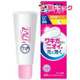 リフレア　デオドラントクリーム　25g