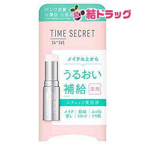 y20JnGg[P10{z ^CV[Nbg pfCGbZXo[ qXeBbNdグetr