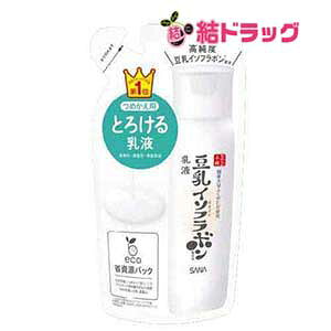 yyVX[p[SALE聙XܑSi|Cg10{/vGg[z Ti Ȃ߂炩{ t NC(߂p) ( 130ml )/ Ȃ߂炩{