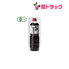 【12個セット】有機純正醤油（濃口）ペットボトル入（1L） マルシマ/送料無料