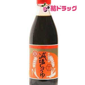 【20個セット】しょう油 醤油 マルシマ 丸島醤油 減塩醤油 (塩分約8％) ビン 360mlのサムネイル
