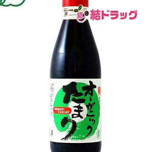 I[KjbN܂ݖi360mlj ۖX