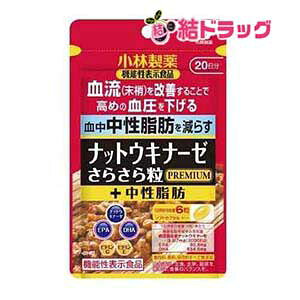 ibgELi[[ 炳痱 v~A EPA DHA 20 120 y@\\Hiz/k04