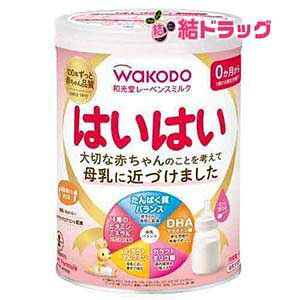 yyVX[p[SALE聙XܑSi|Cg10{/vGg[z a [xX~N ͂͂ ( 810g )/ ͂͂