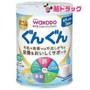 yyVX[p[SALE聙XܑSi|Cg10{/vGg[z a tH[Abv~N 񂮂 ( 830g )/ 񂮂