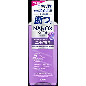 NANOX one (imbNX ) jICp  {̑ 640G t̐