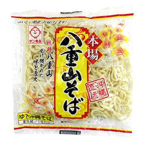 y20JnGg[P10{z yꌧYizy5ZbgzL˔dR(180g) ①17/S