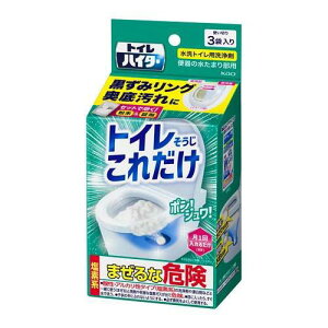 gCnC^[ gCꂾ ( 40g×3ܓ )
