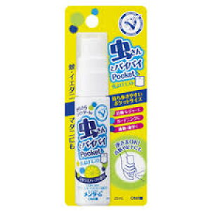 ^[ 悯~Xg|Pbg 25mL 򕔊Oi ߍ]Z MENTURM 悯  Xv[