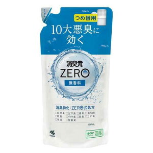LZERO([) ߑ֗p  ( 400ml )/ L