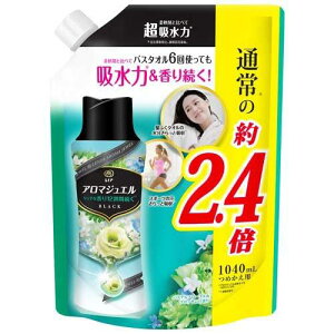 mA nslX A}WG tpr[Y pXe lߑւ  ( 1040mL )/ mAnslX A}WG