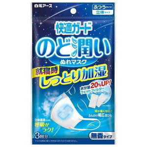 KK[h ̂Ǐʂ}XN ^Cv ӂTCY }XN ( 3Zbg )/ KK[h