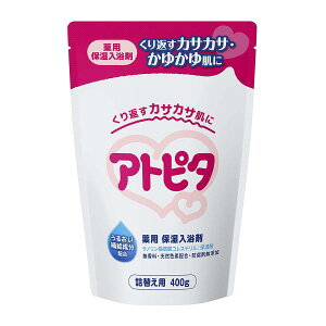アトピタ 薬用保湿入浴剤 500g 敏感肌 全身 肌 赤ちゃん ヨモギ葉エキス しっしん 荒れ性 あせも うるおい補給成分 ラノリン脂肪酸コレステリル