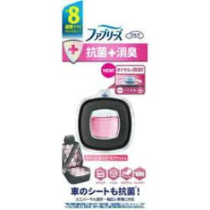 yyVX[p[SALE聙XܑSi|Cg10{/vGg[z t@u[Y LF ԗp C[W[Nbv R+L N[EsN(2.5mlj