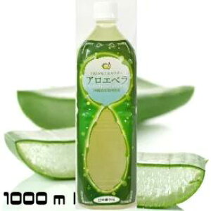 y20JnGg[P10{z ꌧYAGxW[X 1000ml ꌧYi MtgZbg/N 