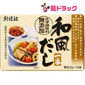 yyVX[p[SALE聙XܑSi|Cg10{/vGg[z nЁ@aԁ@8g*10H