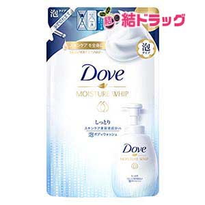 Dove(ダヴ) うるおいホイップ しっとり 泡ボディウォッシュ つめかえ用ボディソープ詰替え用 430g ボディーソープ フローラルソープの香り |  結ドラッグ