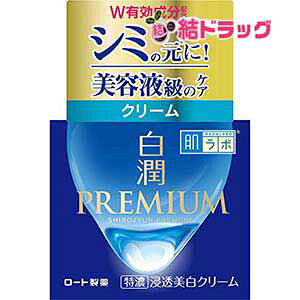 { v~A pZN[ 򕔊Oi 50g