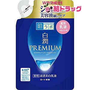 yyVX[p[SALE聙XܑSi|Cg10{/vGg[z { v~A pZt ߂p [򕔊Oi] ϐ lւ(140ml)