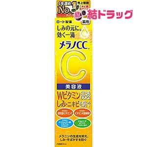 yyVX[p[SALE聙XܑSi|Cg10{/vGg[z mCC p  W΍ et Pi