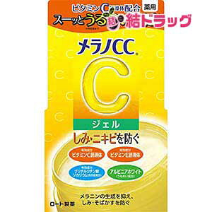 mCC pݑ΍WF N[ 100g