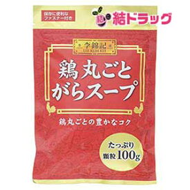 楽天市場 李錦記 チキンパウダーの通販