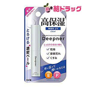 򕔊Oi ߍ]ZЁ@^[@fB[vi[bv@UV@2D3g