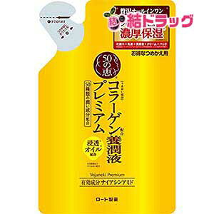 50̌b {tv~A ߂p򕔊Oi VgX 200 ~bg