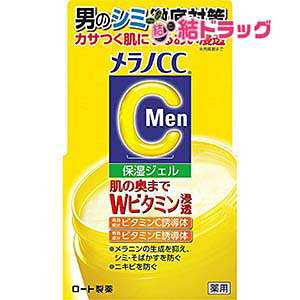 yyVX[p[SALE聙XܑSi|Cg10{/vGg[z y񂹁z mCC Men pݑ΍WF  100 O