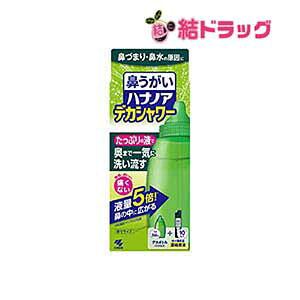 yVX[p[SALEԌ |Cg10{(vGg[)ѐ @ nimA fJV[ {̃{g + 30ml×10 ʈË@
