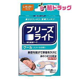 u[YCg N[ M[ F @Ege[v Eтy 10 yz