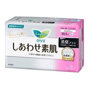 G 킹f LvX `ӂ̓p 20.5cm H(22)yGz