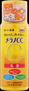 mCC pݑ΍ t(120ml)ymCCz