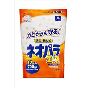 GXe[ lIpG[X@oEߑP[Xp 700g/
