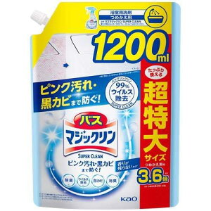 oX}WbN Cp X[p[N[ 肪cȂ l XpEg ( 1200ml )/ oX}WbN/