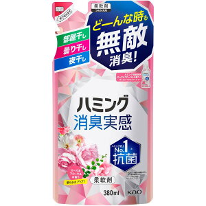 花王 ハミング消臭実感 ローズ&フローラルの香り 詰替 380ml