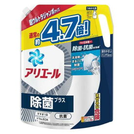 ★楽天スーパーSALE 10%off/★アリエール 除菌プラス 詰め替え 超ウルトラジャンボ 2.24kg/【徹底セール】