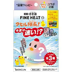 y20JnGg[P10{z y񂹁z oXN t@Cq[gƃAqFZbg2