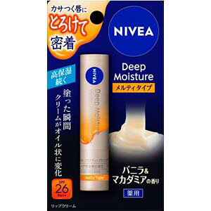 y20JnGg[P10{z jxA fB[vCX`[bv eB^Cv oj}J_~A̍ 2.2g jxA