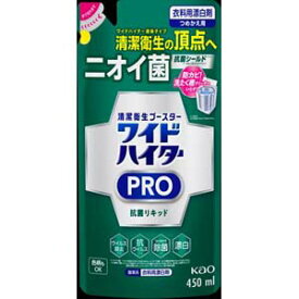ワイドハイター 漂白剤 PRO 抗菌リキッド 詰め替え ( 450ml )/ ワイドハイター
